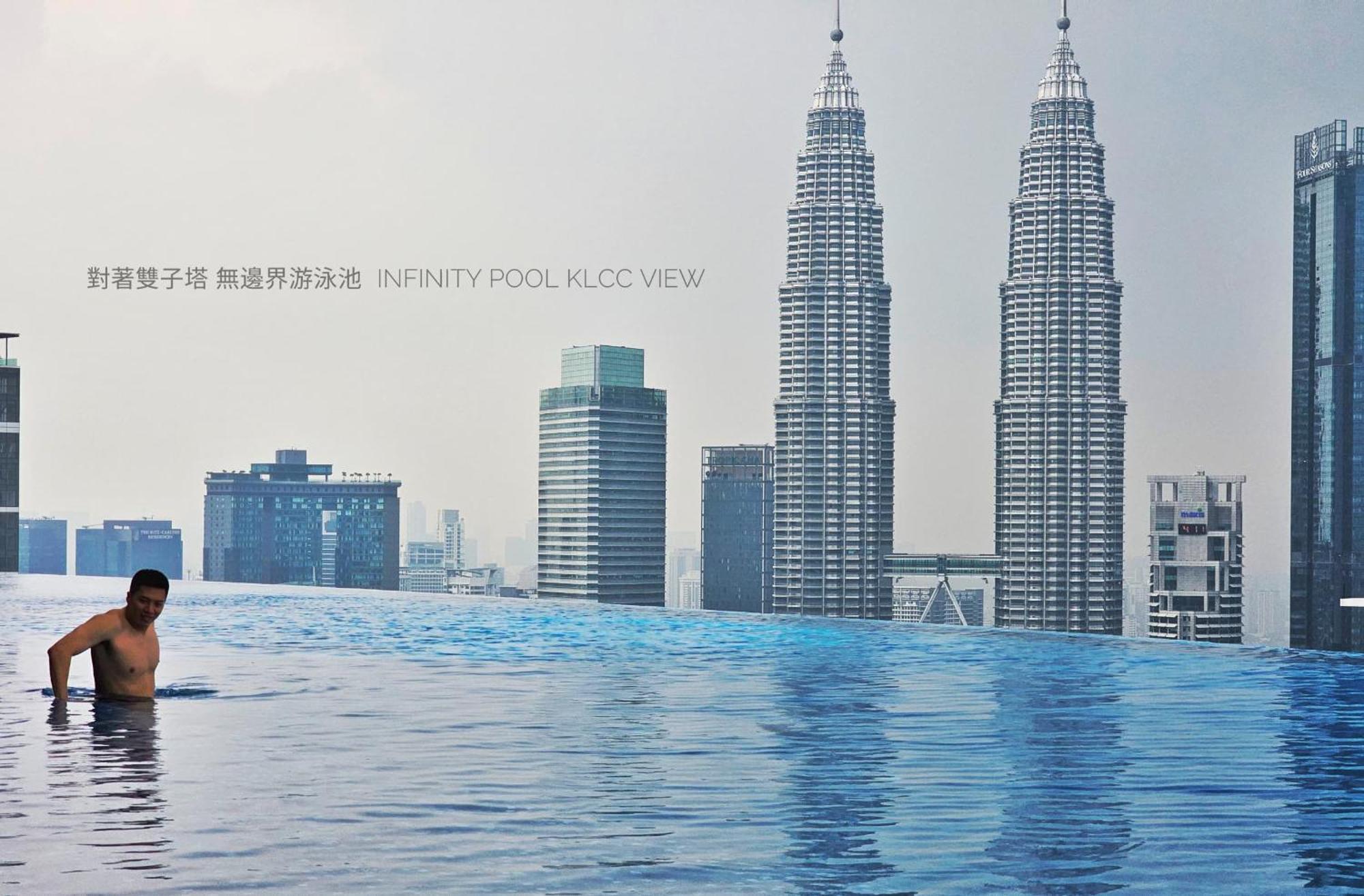 Eaton Residence Klcc View With Infinity Pool 伊顿公寓 豪景园 双子塔无边际泳池 Kuala Lumpur Buitenkant foto